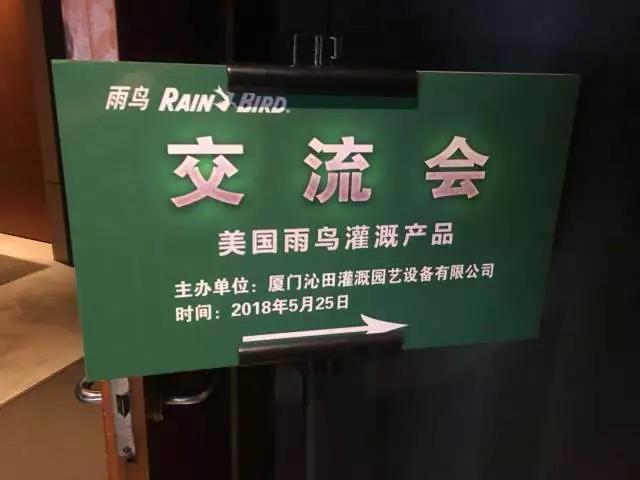 管家婆最快开奖结果